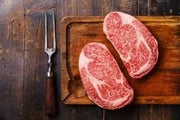 Rib Eye Fillet - Scotch Fillet Southern Ranges MS 2+